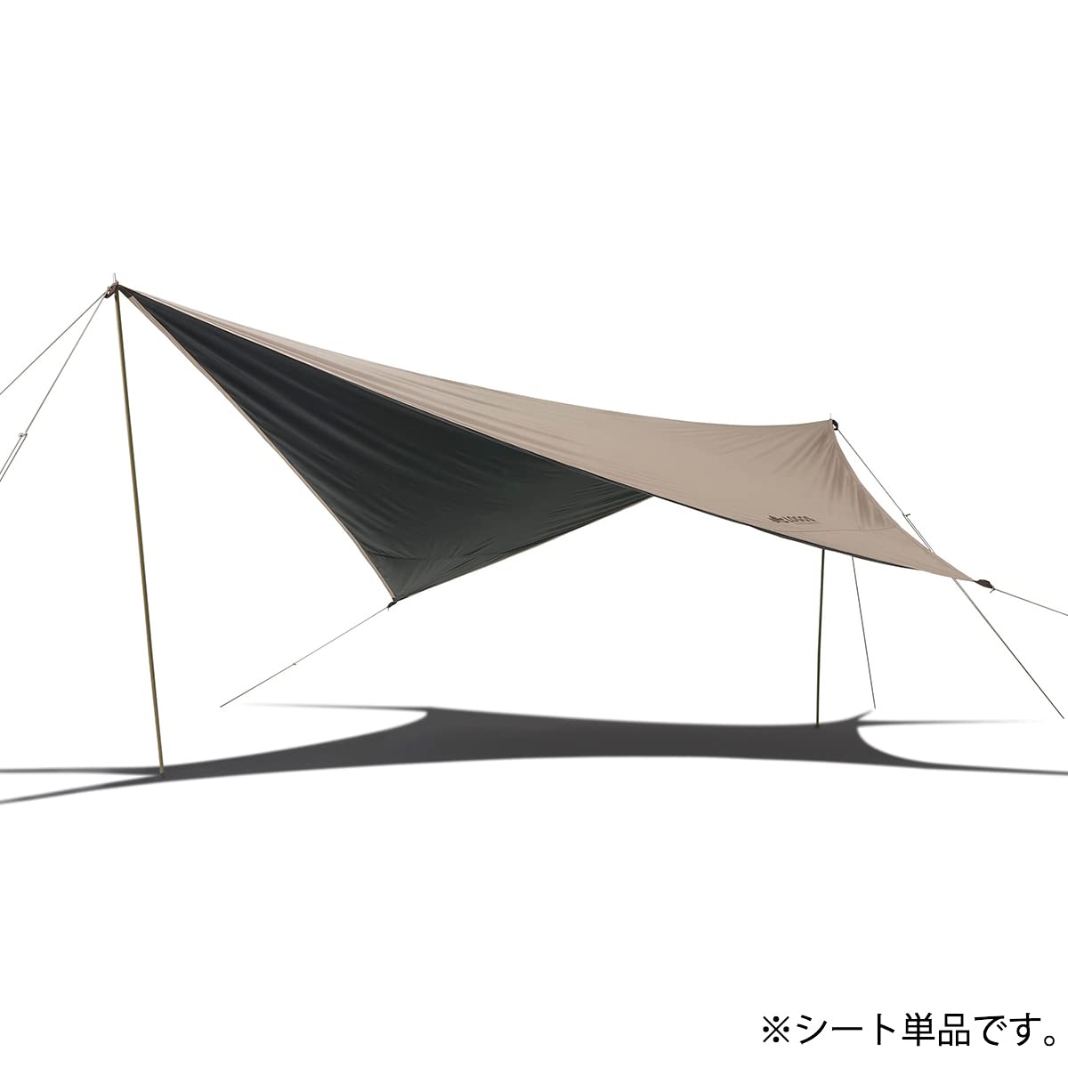 Amazon.co.jp: ロゴス(LOGOS): 1人〜2人