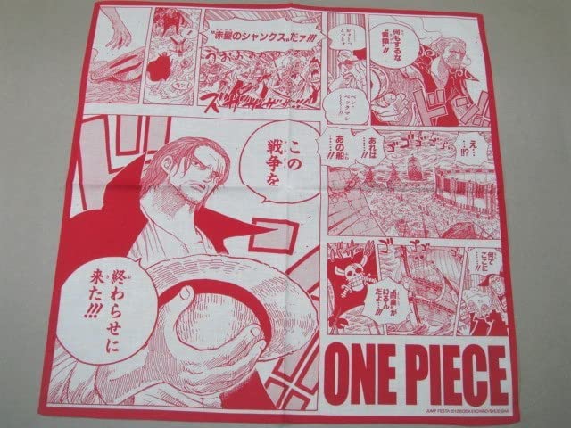 Amazon.co.jp: 9 ONE PIECE ハンカチ 赤髪のシャンクス 手に汗握る