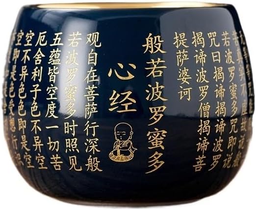 Tea Cup Gilded Teacup, Host, Set, Personal, Gold, Single Soaking Container(B)