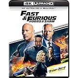 ワイルド・スピード/スーパーコンボ 4K Ultra HD+ブルーレイ[4K ULTRA HD + Blu-ray]
