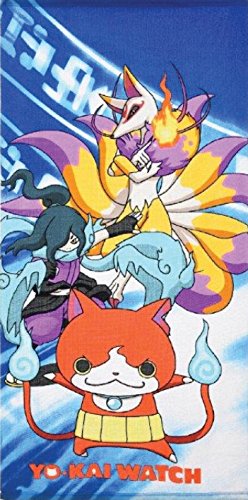Yokai Watch Toalla de baño  toalla de playa 100% microfibra