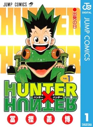 Amazon.co.jp: HUNTER×HUNTER カラー版 30 (ジャンプコミックス