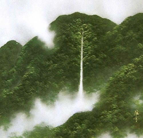 Amazon.co.jp: 稲垣雅彦『青緑山水』日本画 ・掛け軸・風景画・【真筆