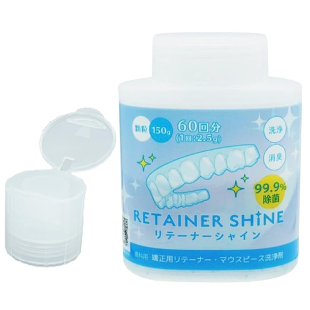 リテーナーシャイン 150g 6本セット ボトル専用計量キャップ付き Amazon.co.jp: リニューアル品 リテーナーシャイン ライオン