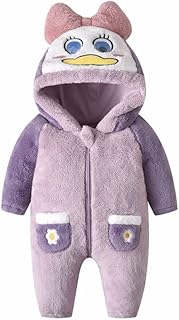 Amazon Co Jp ダッフィー 着ぐるみ