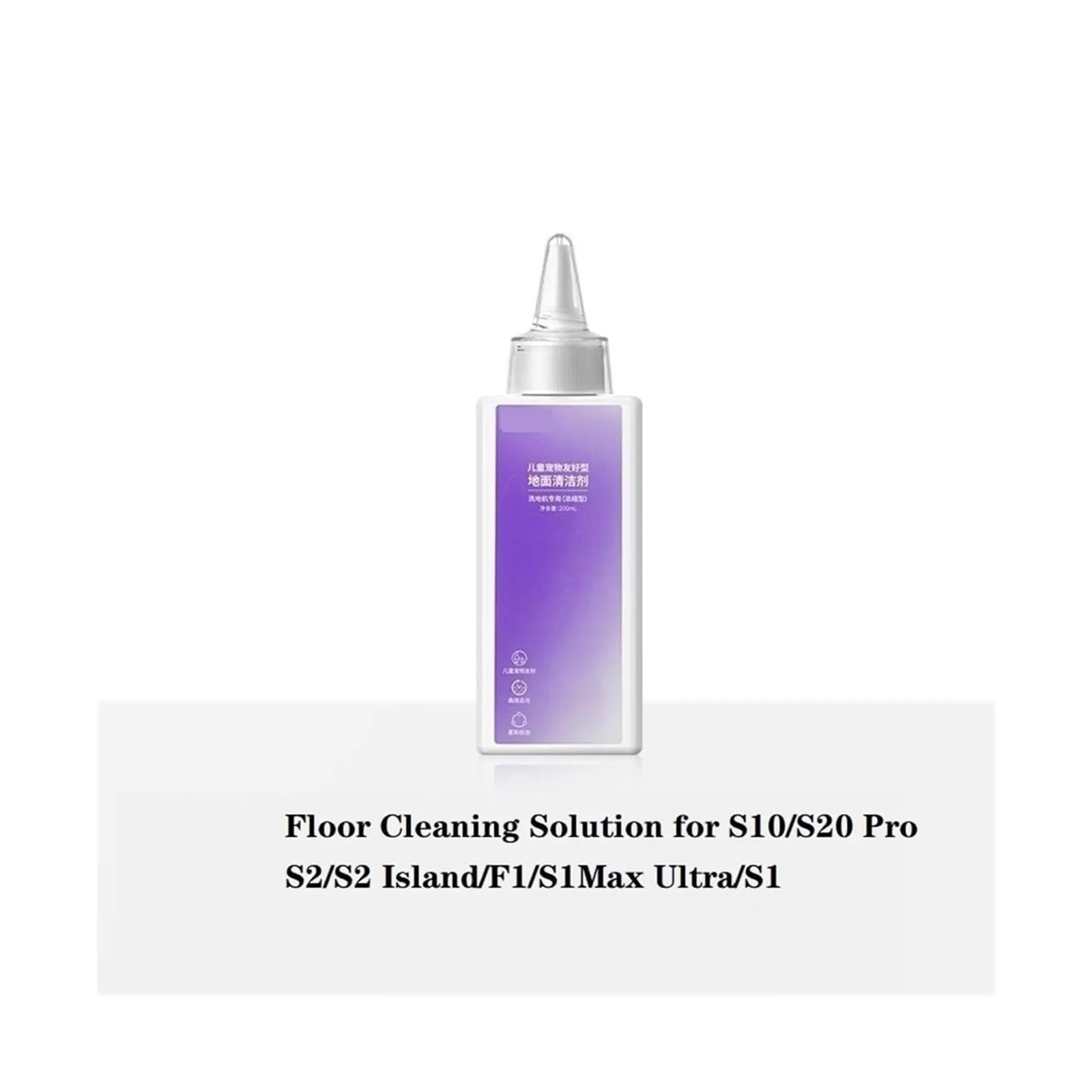 Bodenreinigungsflüssigkeit, Kompatibel Mit Narwal S10 S20 Pro S2 F1 S1 Staubsauger, Spezialflüssigkeit, 200 Ml Zubehör