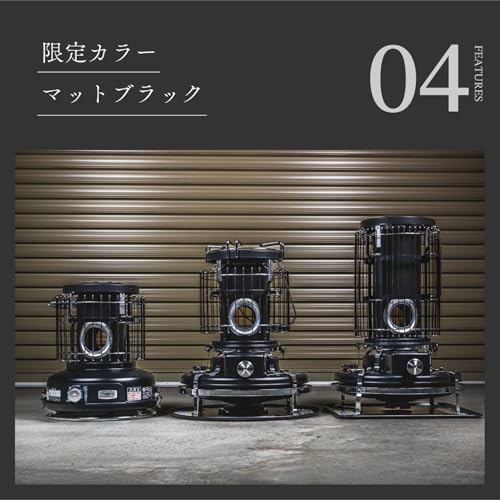 極上美品 超艶 超光沢 希少初期モデル アラジン ストーブ 完全分解整備済 漆黒】いくらなんでもカッコよすぎる。アラジンストーブの別注
