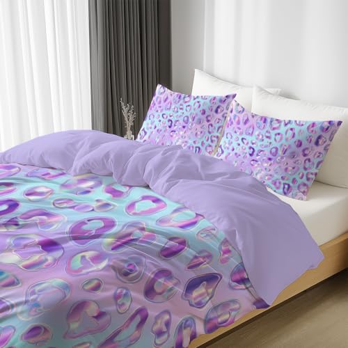 Housse de couette 240x260 durable et réversible motif léopard