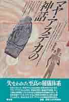 51X9iV9LJ6L._AC_SY200_QL15_.jpg