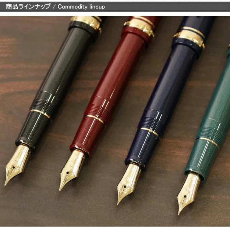 Amazon | セーラー万年筆 プロフィット18 ゴールドトリム 万年筆 ペン