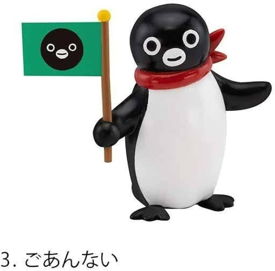Amazon.co.jp: Suicaのペンギン フィギュア 4種 全種類セット : ホビー