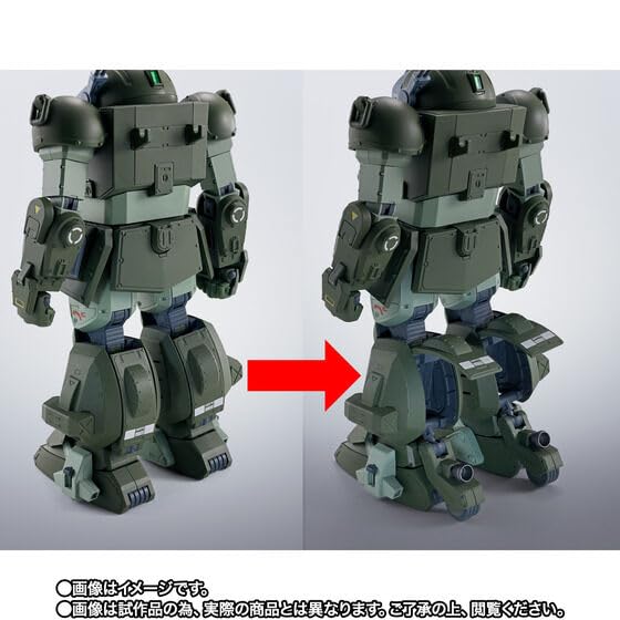Amazon.co.jp: HI-METAL R スコープドッグ ターボカスタム