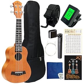 ハイクオリティーukulele☆UK-2500(ケース付き） ハイクオリティーukulele☆UK-2500(ケース付き）