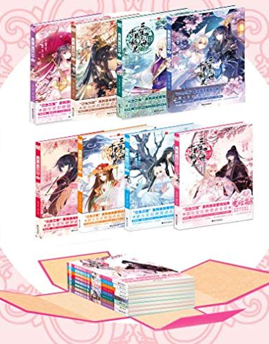 ディリラバ 韓国ドラマとおいしい韓国料理のビボウロク