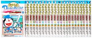 ドカベン 全48巻完結 [マーケットプレイス コミックセット