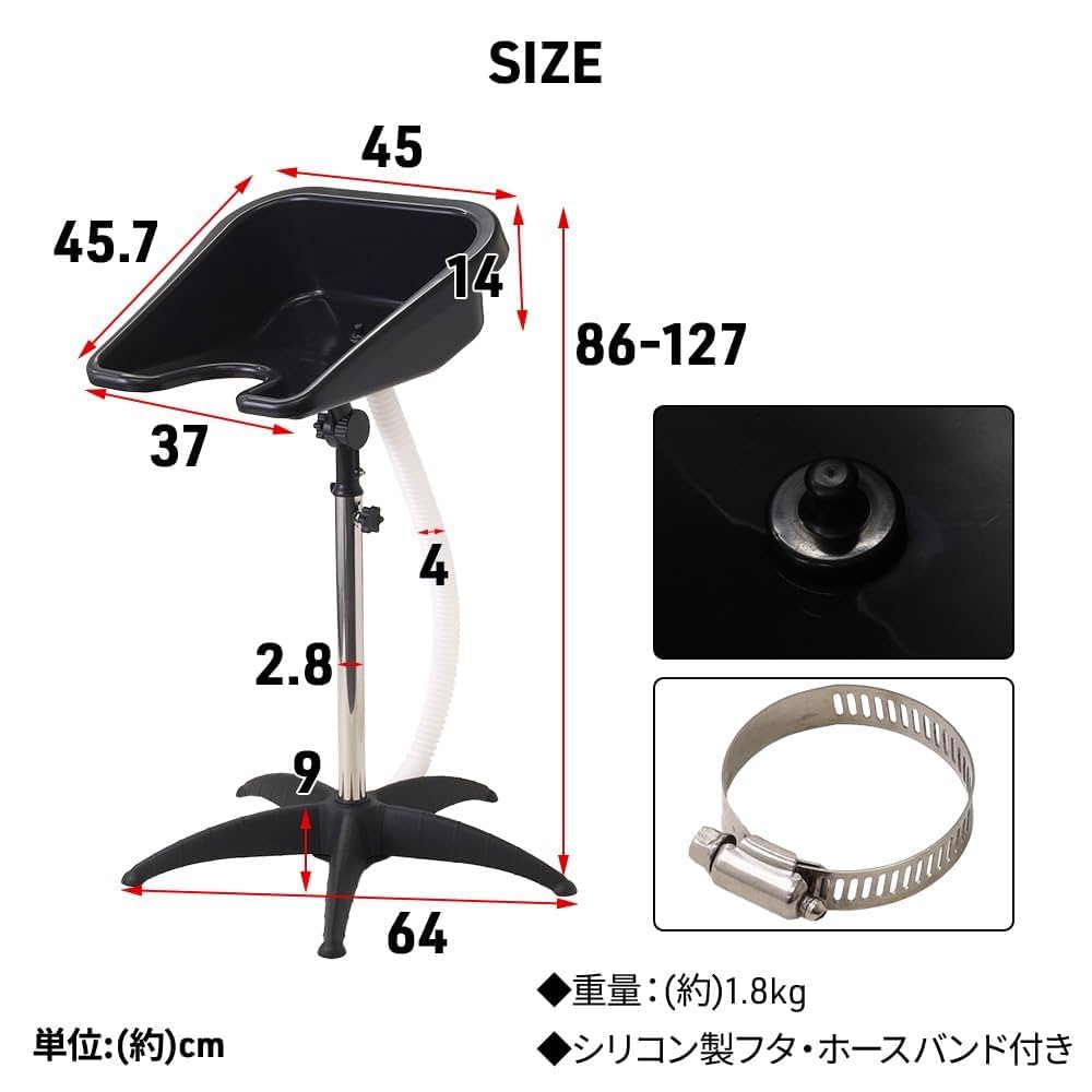 nodera　シャンプー台 nodera シャンプー台 YUME DX | シャンプー機器 | 製品情報