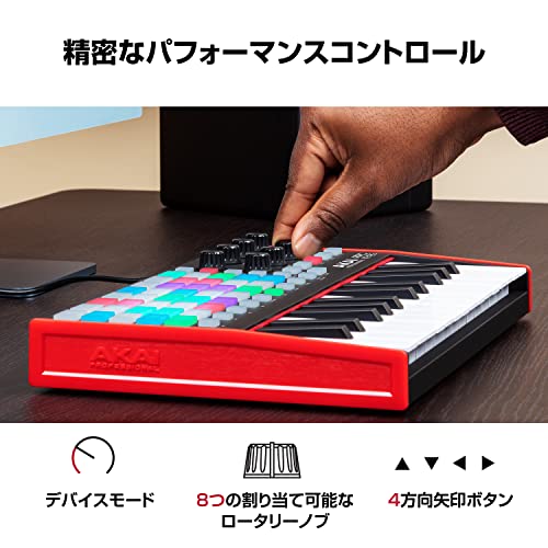 Akai Professional USB MIDIキーボード コントローラー 25鍵 40 RGBパッドと8ロータリーノブ付き Ableton Live Lite付属 APC Key 25 MK2 黒