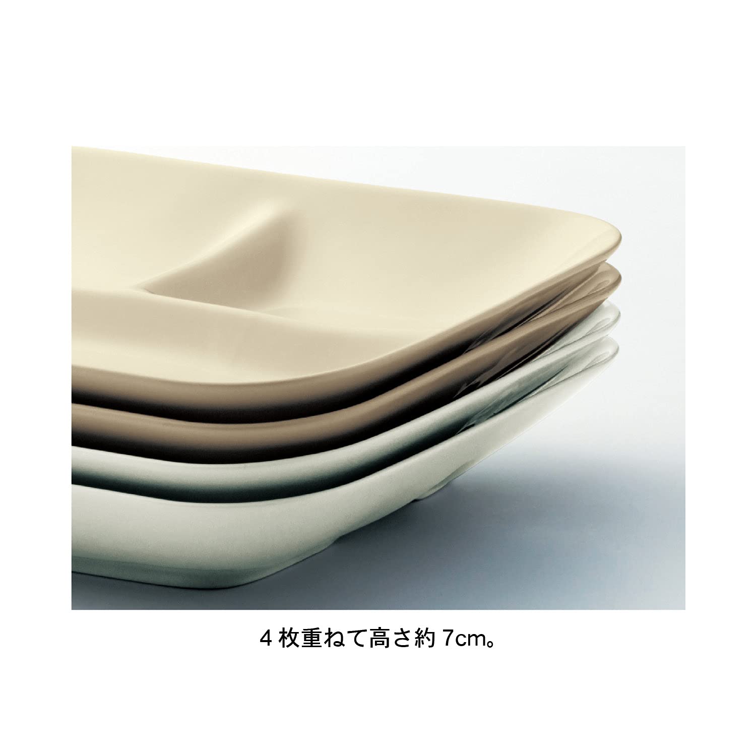  　プレート皿2枚 楽天市場】ランチプレート 2つ仕切り（食器・カトラリー・グラス