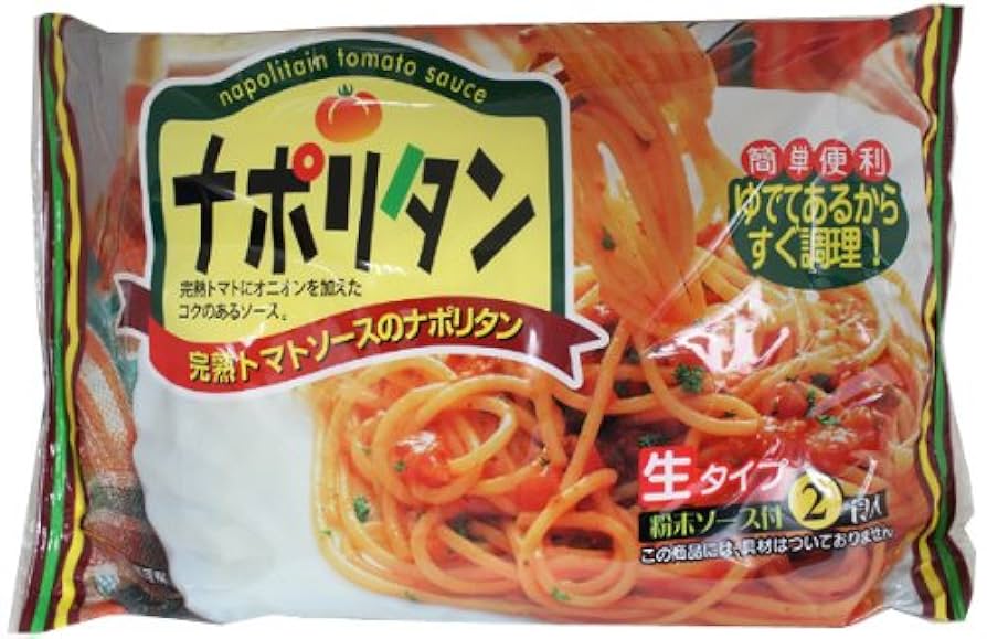 なぽりたん32　 ワイド863 ワイド600　ミルキーホワイト　2セット なぽりたん32様専用 ワイド863 ワイド600 ミルキーホワイト 2セット