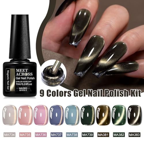 Set de 12 esmaltes gel cat eye nude con imán miniatura 6
