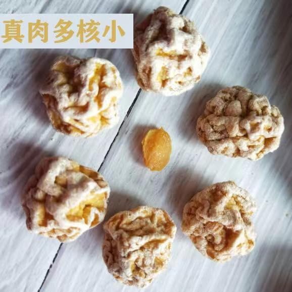 Miniatura 7 de Ciruela seca fría de ciruelas pasas de ciruela, 8.82 oz (8.8 onzas) Four Seasons Prune Dry Sour, Sweet and Salty Prune Sugar