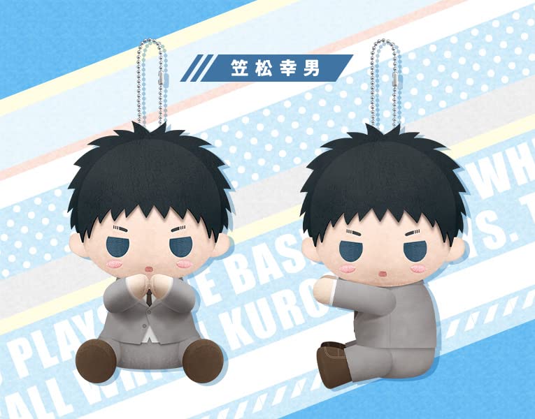 Amazon.co.jp: ぴたぬい 黒子のバスケ 笠松幸男 GW538 : ホビー