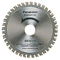 【特価セール】パナソニック(Panasonic) パワーカッター 用 純正木工刃 Amazon.co.jp: パナソニック(Panasonic) パワーカッター 用 純正木工刃