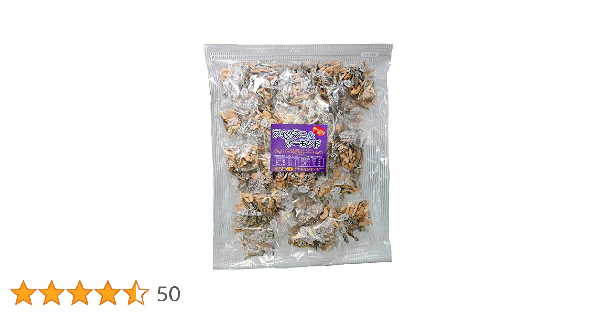 フィッシュ＆アーモンド（カシューナッツ入り） Amazon.co.jp: フィッシュ＆アーモンド カシューナッツ入り 420g