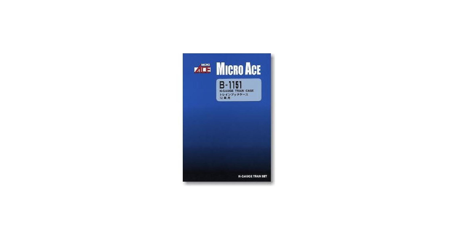 Amazon | マイクロエース Nゲージ トレインブックケース 12両用