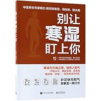 ??????? 7121348675 Book Cover