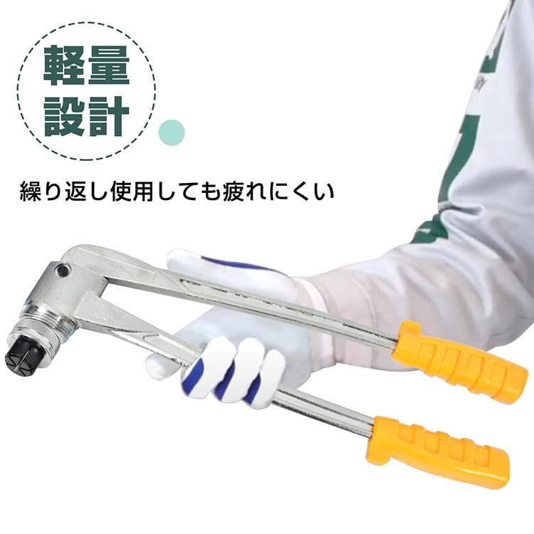 値下げしました。エアコン配管　拡管エキスパンダ Amazon.co.jp: kaitou 鋼管エキスパンダセット エキスパンダー 手動式