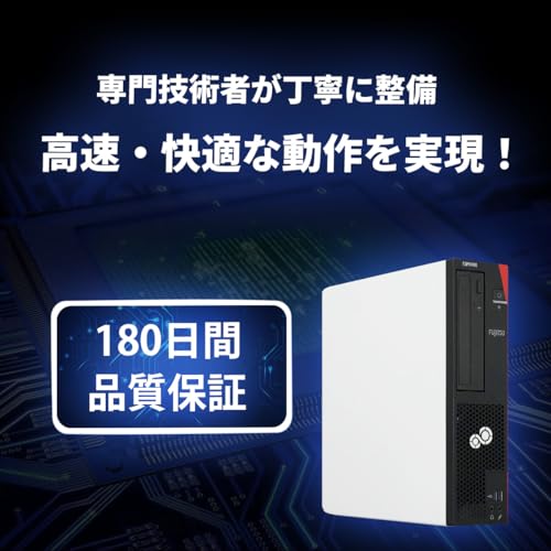 undefined 【整備済み品】富士通 FUJITSU ESPRIMO D588 第8世代タワーPC Core i7-8700/最大4.6GHZ/32GBメモリ+1000GB SSD/Office2019・Windows11初期設定済/WiFi/Bluetooth対応/180日保証付 (メモリ32GB+SS1000GB) の商品画像 6
