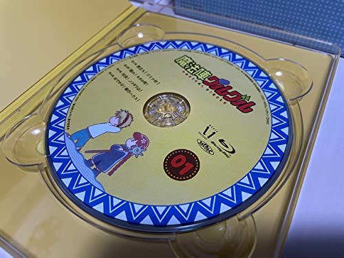 Amazon.co.jp: ほぼ魔法陣グルグル 初回版 Blu-ray 全6巻セット収納BOX 