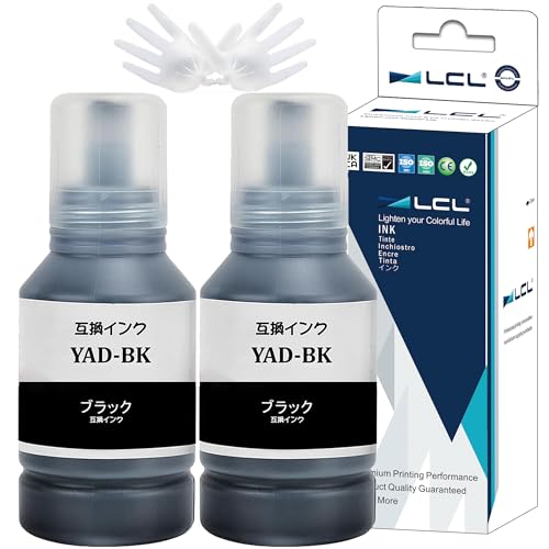 Amazon.co.jp: LCL エプソン用 YAD-BK ヤドカリ (2パック