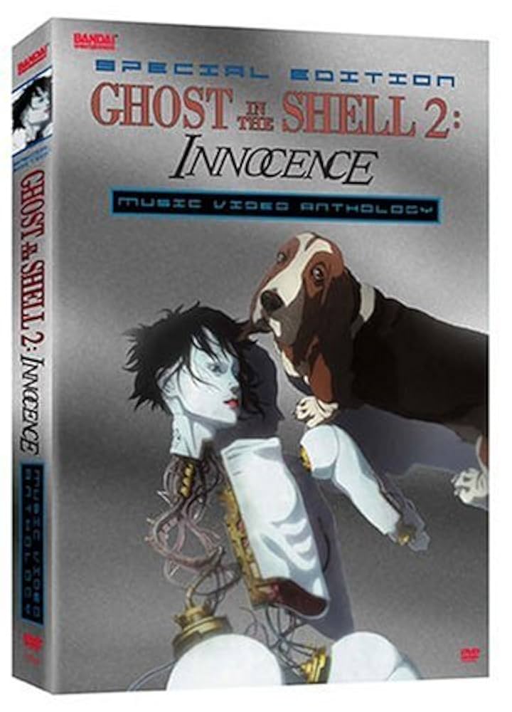 GHOST IN THE SHELL 2 INNOCENCE INTERNATIONAL VER. Type MOTOKO (1000セット限定) [DVD] GHOST IN THE SHELL 2 INNOCENCE INTERNATIONAL VER. Type