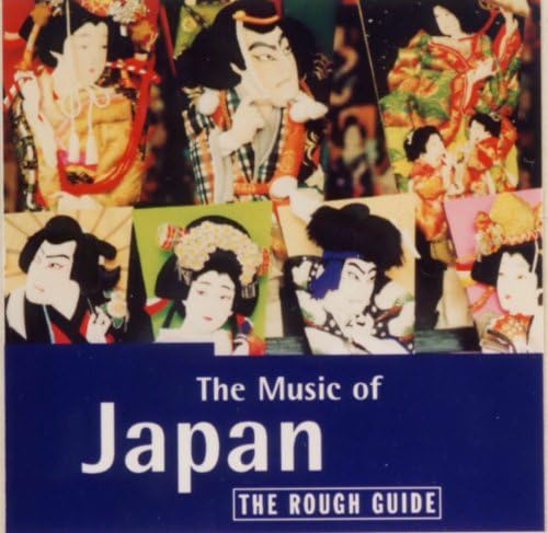 Ja Ruff Rough Guide to the Music of Ja by Various: Amazon.co.uk: CDs & Vinyl