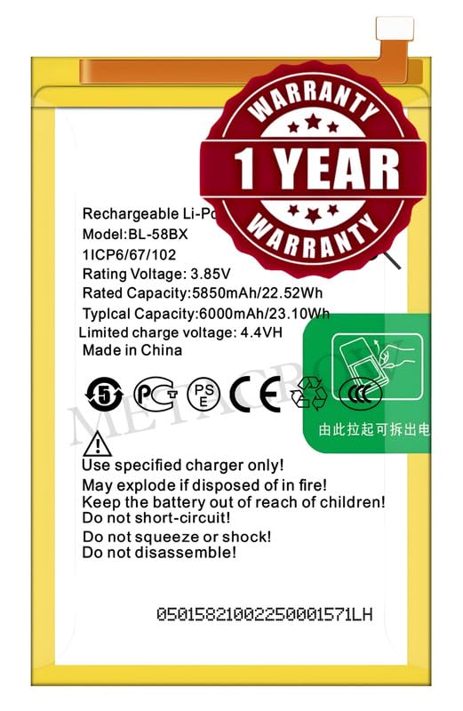 Image of Original BL-58BX Battery Compatible for Infinix Hot 10S - (6000mAh) - 1 Year Warranty CD3