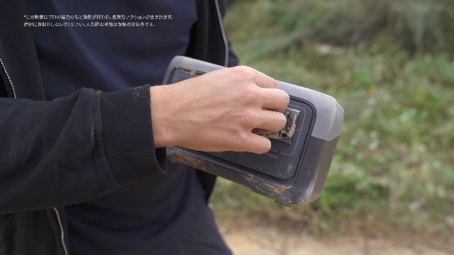 Amazon.co.jp: EcoFlow RIVER 2 Max ポータブル電源 + 110wソーラー