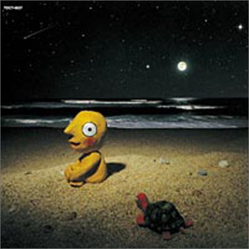 暴れだす ウルフルズ カラオケ 歌詞検索 Joysound Com