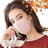 [ｌｉｂｅｒ] cicibella マスク 160枚 花粉対策 Cタイプ シシベラ マスク 不織布 立体マスク 血色マスク 17色 小顔 丸顔 3層構造 普通サイズ 息がしやすい カラーマスク くちばし 使い捨て おしゃれ 耳が痛くならない 可愛い 女性 母の日 プレゼント (160, ベビーピンク)