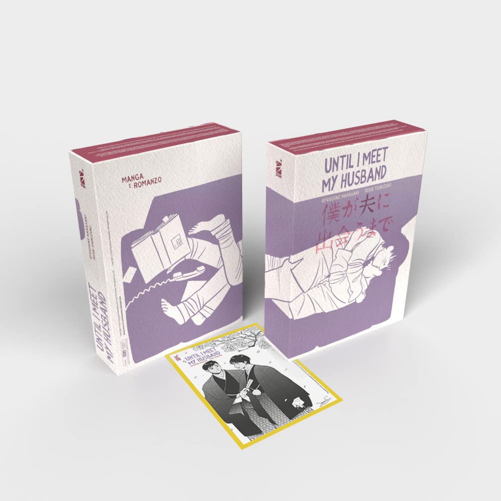 Until I Meet My Husband. Box Manga E Romanzo. Con Mini Shikishi - 4