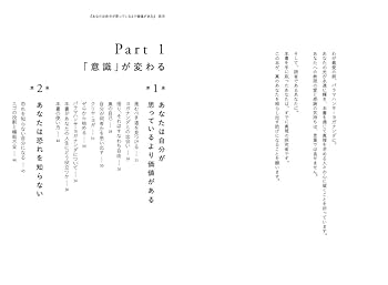 しなる力 : あなたは、あなたが思うより強い 切り崩し (Cut Down) · Dominaria United (DMU) #432 · Scryfall