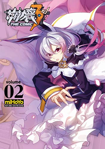 『崩壊3rd THE COMIC volume』02巻