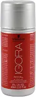 Água Oxigenada 6% 20 Vol Igora Royal Schwarzkopf 60ml