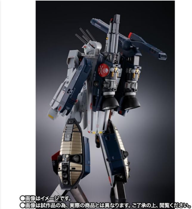 bandai spirits DX Chogokin Movie VF-1S Strike Valkyrie (Ichijo Hikaruki) Mechanic Edition