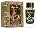 Raghba Wood Intense 100 ml By Lattafa Perfumes