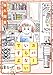 カバーいらないですよね (アクションコミックス)