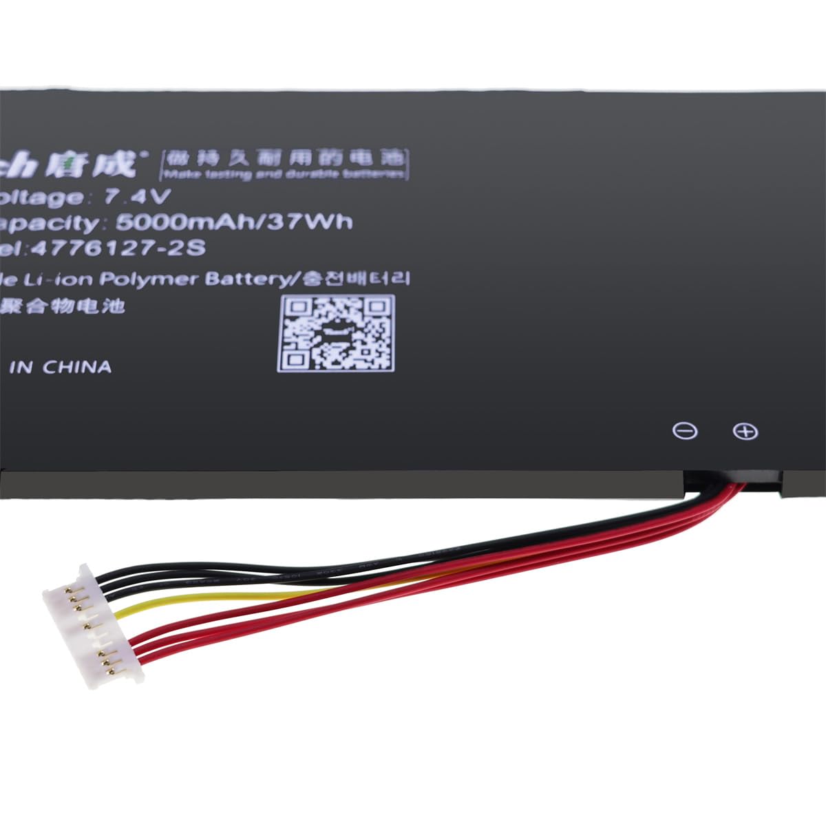 Batteria Sostitutiva Per Smartbook 141/145 E Modelli Compatibili - 7,4V 5000mAh, Ricambio Originale Per Laptop