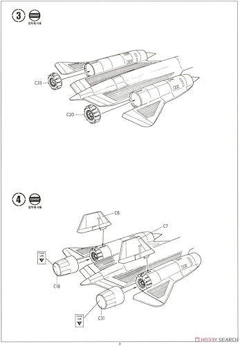 Miniatura 7 de Academy 12448 SR-71 Blackbird Recon Vigilancia 172