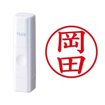 【ぱんこさん専用】 Amazon | シャチハタ ネーム9専用 携帯カールコード 約60cm XL